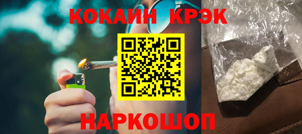 Галлюциногенные грибы Лысьва