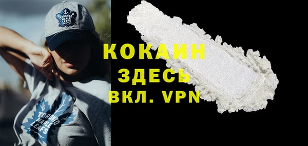 марки nbome Абаза