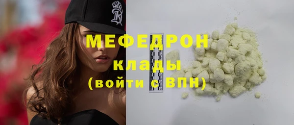 Альфа ПВП Рославль