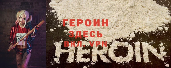мет Абинск
