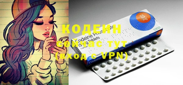 прущая мука Россошь