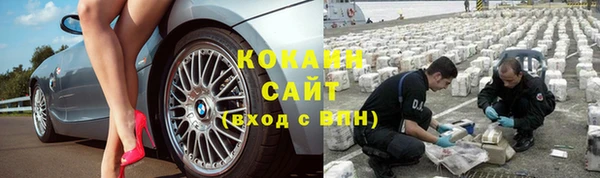 кокаин колумбия Алексеевка