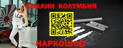 меф Канаш