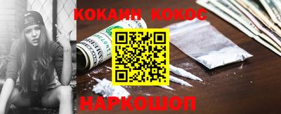 меф VHQ Камышлов