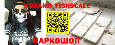 меф VHQ Камышлов