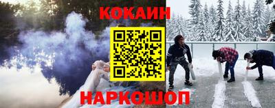 меф Канаш
