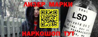меф VHQ Камышлов