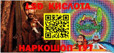 меф VHQ Камышлов