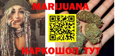 меф Канаш