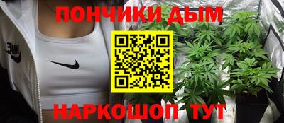меф Канаш