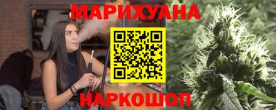 меф VHQ Камышлов