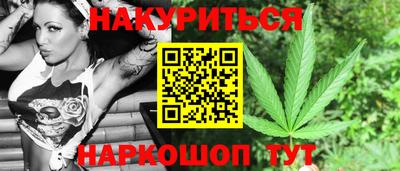 меф Канаш