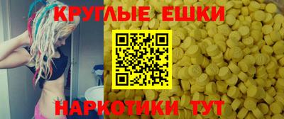 бутик Кандалакша
