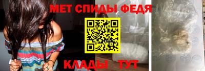 бутик Кандалакша