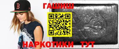 меф Канаш