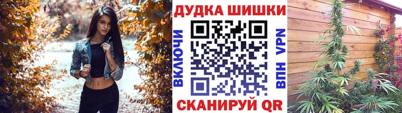 Канабис SATIVA & INDICA Лысьва
